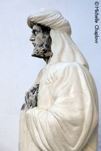 The famous, Arab poet " Al- Cabri"