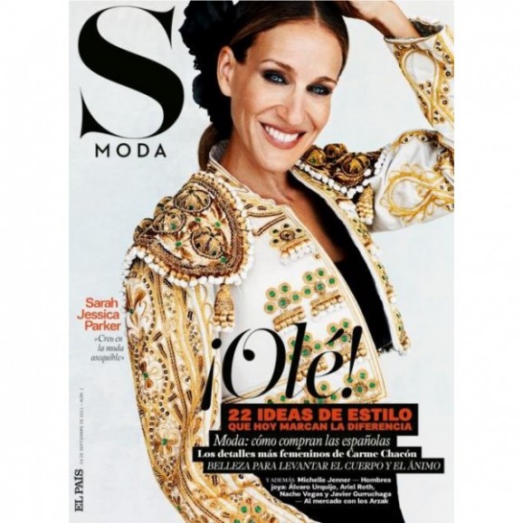 bullfighting Sarah Jessica Parker