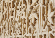 Muslim Architecture © Michelle Chaplow Muslim Architecture © Michelle Chaplow
