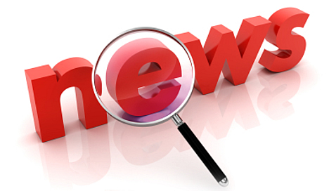 News from Andalucia News from Andalucia