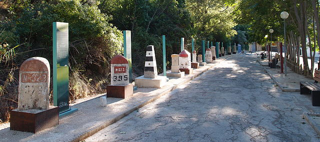 Centro Interpretation de la Camineria, La Cerradura. Photo<a href="//commons.wikimedia.org/wiki/User:Dani_jaem" mce_href="//commons.wikimedia.org/wiki/User:Dani_jaem" title="User:Dani jaem">Dani jaem</a> - <span class="int-own-work" lang="es">Own work</span>, <a href="http://creativecommons.org/licenses/by-sa/4.0" mce_href="http://creativecommons.org/licenses/by-sa/4.0" title="Creative Commons Attribution-Share Alike 4.0">CC BY-SA 4.0</a> © Centro Interpretation de la Camineria, La Cerradura. Photo<a href="//commons.wikimedia.org/wiki/User:Dani_jaem" mce_href="//commons.wikimedia.org/wiki/User:Dani_jaem" title="User:Dani jaem">Dani jaem</a> - <span class="int-own-work" lang="es">Own work</span>, <a href="http://creativecommons.org/licenses/by-sa/4.0" mce_href="http://creativecommons.org/licenses/by-sa/4.0" title="Creative Commons Attribution-Share Alike 4.0">CC BY-SA 4.0</a> ©