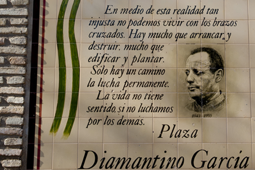 The Plaza of Diamantino Garcia. © Michelle Chaplow The Plaza of Diamantino Garcia. © Michelle Chaplow