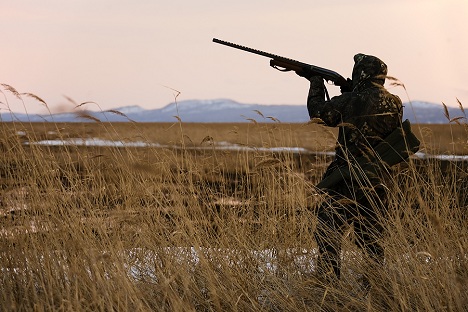 © iStock photo Hunting is a popular past time in Andalucia © iStock photo Hunting is a popular past time in Andalucia