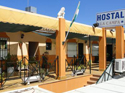 Hostal La Campa Hostal La Campa