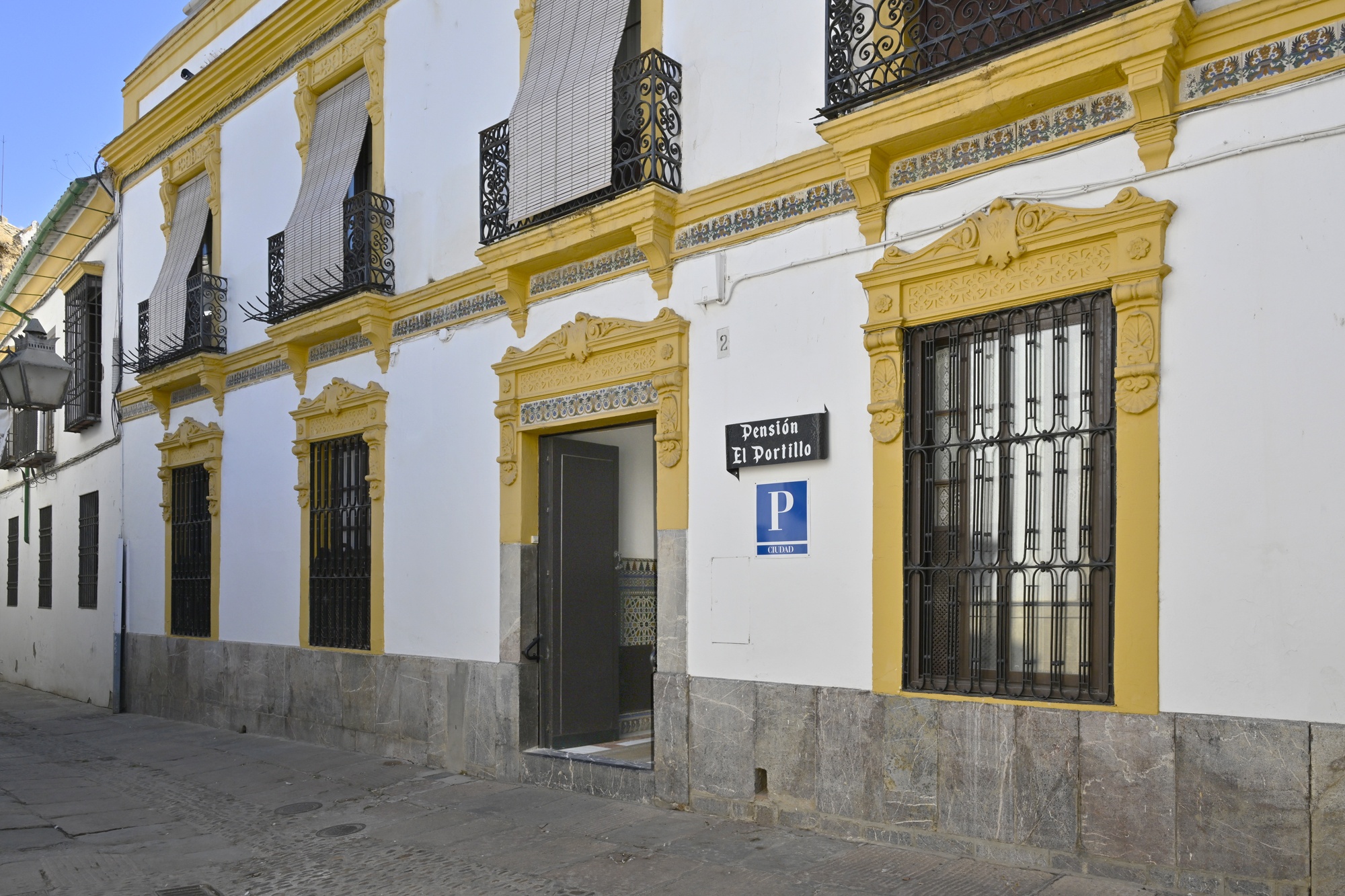 Pension El Portillo Cordoba © Michelle Chaplow