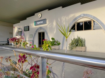 The Railway Station of Algercias  © Michelle Chaplow