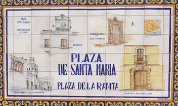 Tarifa’s Municipal Museum is well worth a visit. It’s in Plaza de Santa María, also known locally as Plaza de la Ranita (Little Frog Square), alongside the Town Hall. © Michelle Chaplow