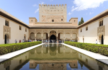  El Patio de los Arrayanes (Courtyard of the Myrtles) © Michelle Chaplow