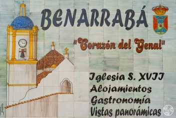 The Festivals of Benarrabá © Michelle Chaplow