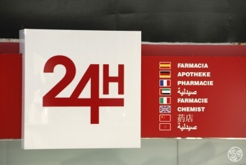 Duty Chemists open 24 hours © Michelle Chaplow