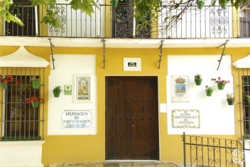 Estepona Archaeological Museum © Gonzalo Alvarez