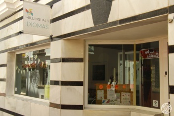 Language School in Estepona © Gonzalo Alvarez