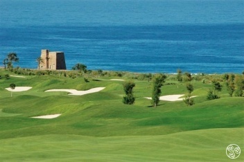 Playa Macenas Golf Resort © Playa Macenas Golf Resort
