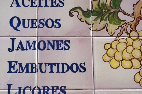 Spanish foods © Michelle Chaplow