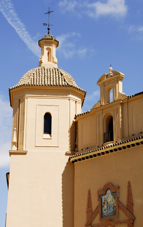 Convento de las Agustinas 