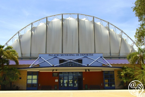 San Pedro Sports Complex © Gonzalo Alvarez