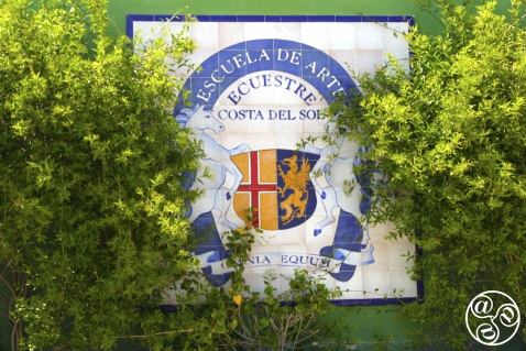 Escuela de Arte Ecuestre Costa del Sol © Gonzalo Alvarez
